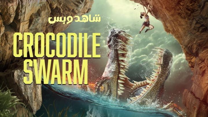 مشاهدة فيلم Crocodile Swarm 2023 مترجم