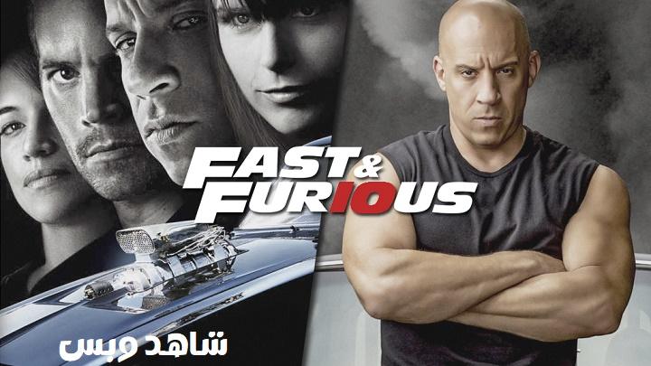 مشاهدة فيلم Fast And Furious 10 2023 مترجم