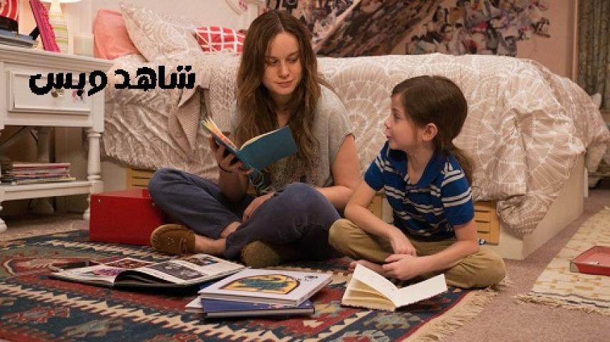 مشاهدة فيلم Room 2015 مترجم