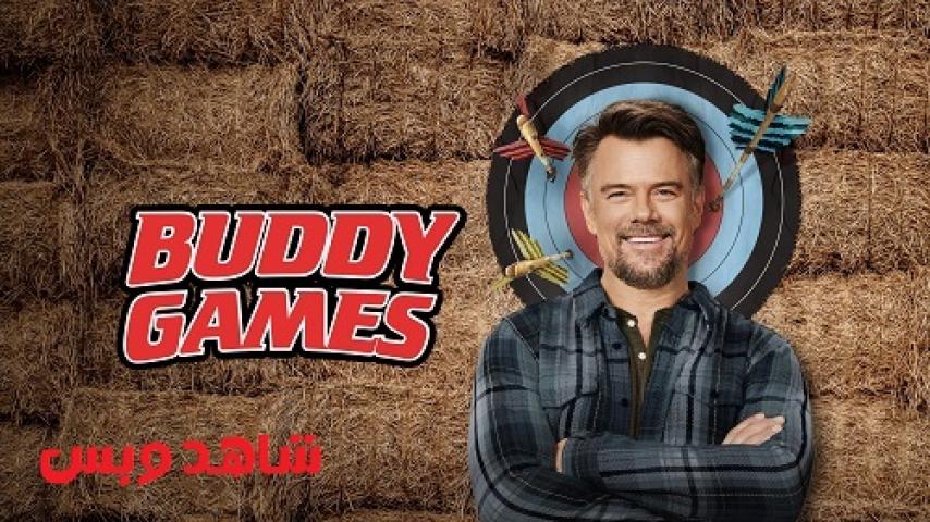 مشاهدة فيلم Buddy Games 2019 مترجم