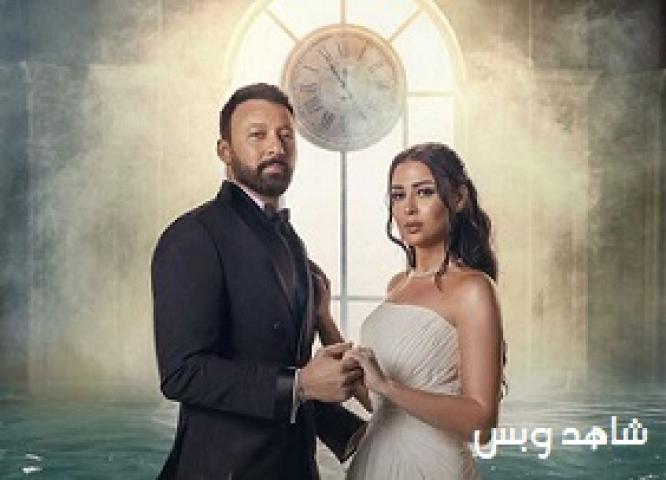 مسلسل في لحظة الحلقة 1 الاولى يوتيوب