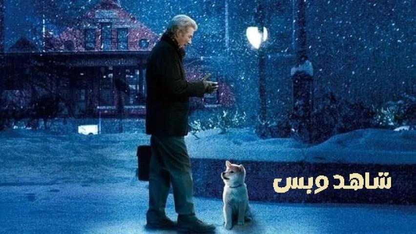 مشاهدة فيلم Hachi A Dog's Tale 2009 مترجم