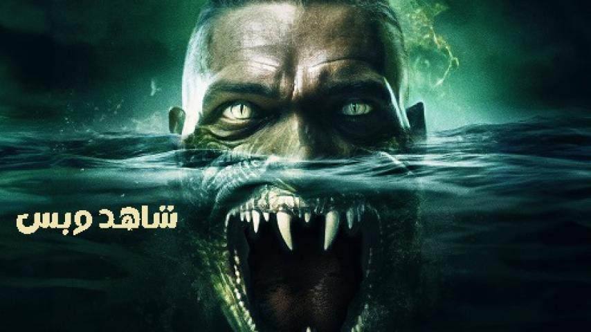 مشاهدة فيلم Crocodylus Mating Season 2023 مترجم