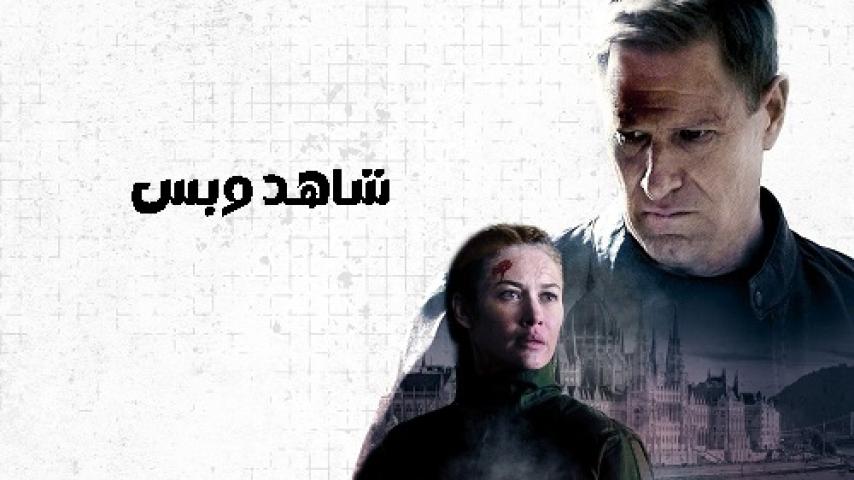 مشاهدة فيلم Chief of Station 2024 مترجم