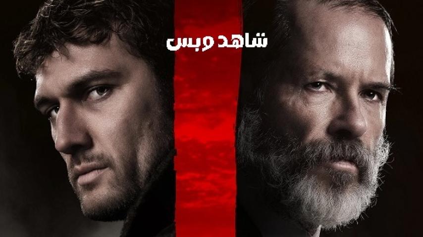 مشاهدة فيلم Sunrise 2024 مترجم