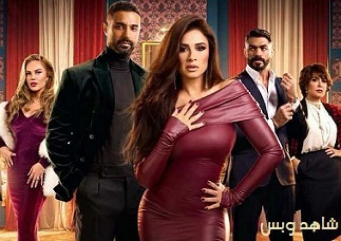 مسلسل وتقابل حبيب الحلقة 2 الثانية يوتيوب