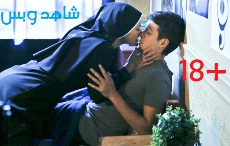 فيلم Bad Sister 2015 مترجم HD كامل للكبار فقط +18