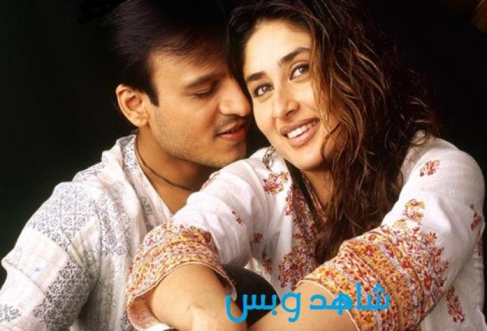 مشاهدة فيلم Yuva 2004 مترجم