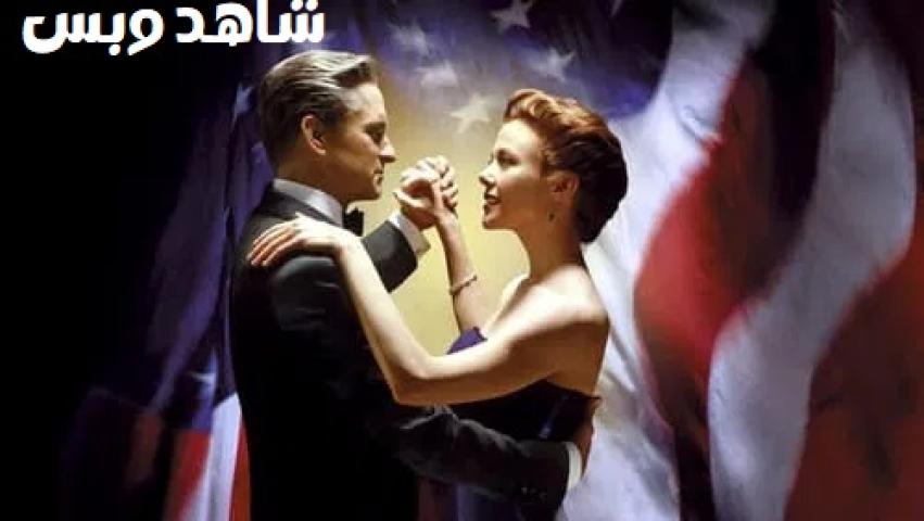 مشاهدة فيلم The American President 1995 مترجم