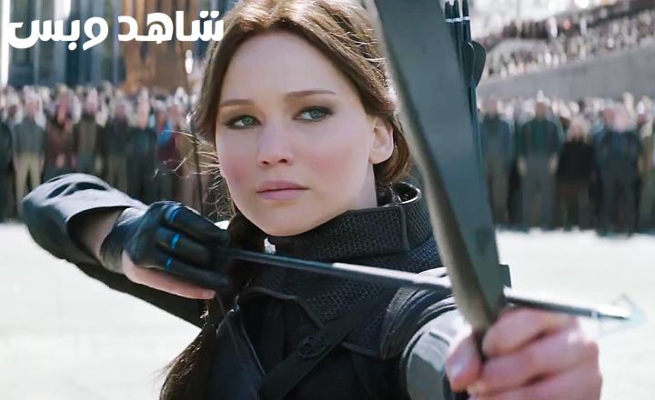 مشاهدة فيلم The Hunger Games Mockingjay Part 2 2015 مترجم