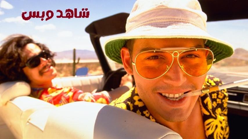 مشاهدة فيلم Fear and Loathing in Las Vegas 1998 مترجم