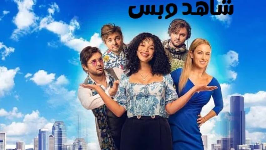 مشاهدة فيلم The Right One 2021 مترجم