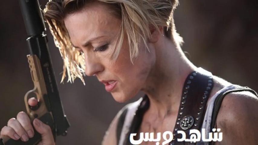 مشاهدة فيلم Dominique 2024 مترجم