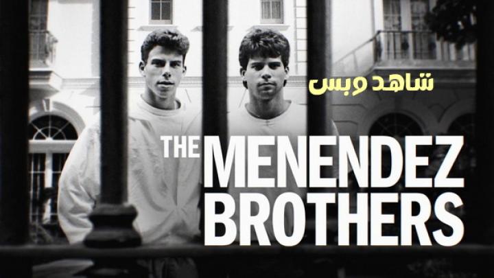 مشاهدة فيلم The Menendez Brothers 2024 مترجم