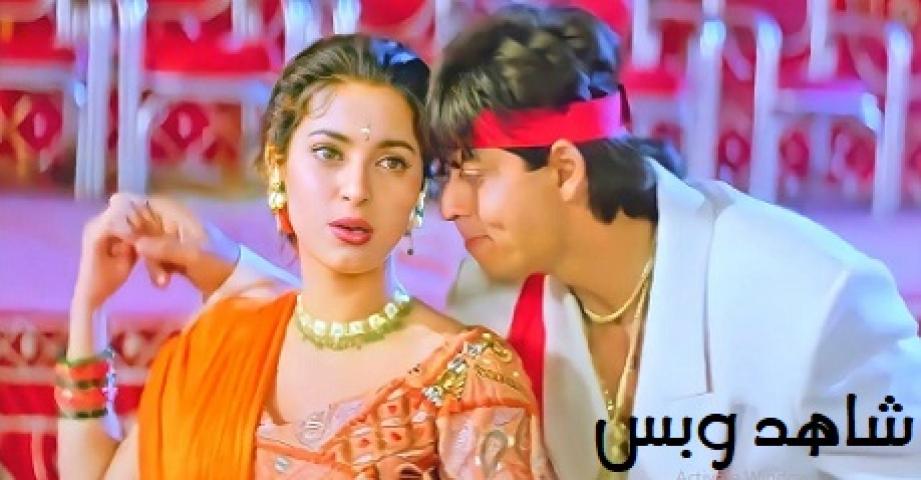 مشاهدة فيلم Ram Jaane 1995 مترجم