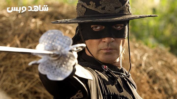 مشاهدة فيلم The Legend of Zorro 2005 مترجم