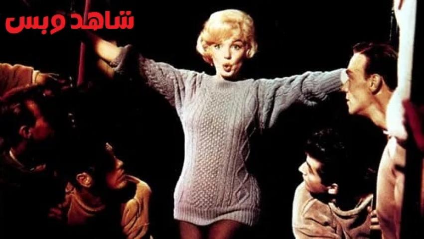 مشاهدة فيلم Let's Make Love 1960 مترجم