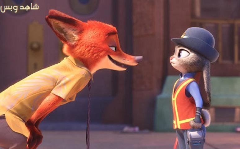 مشاهدة فيلم Zootopia 2016 مترجم