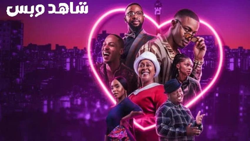 مشاهدة فيلم A Soweto Love Story 2024 مترجم