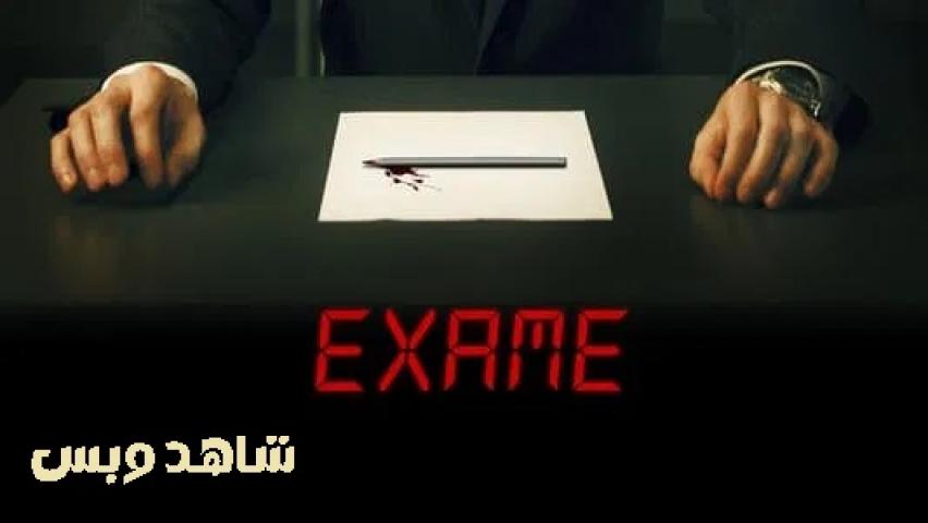 مشاهدة فيلم Exam 2009 مترجم