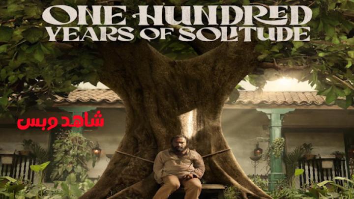 مسلسل One Hundred Years of Solitude مترجم