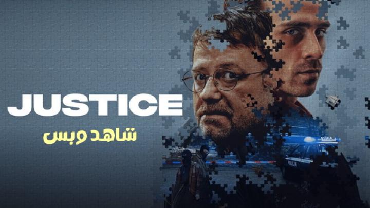 مشاهدة فيلم Justice 2024 مترجم