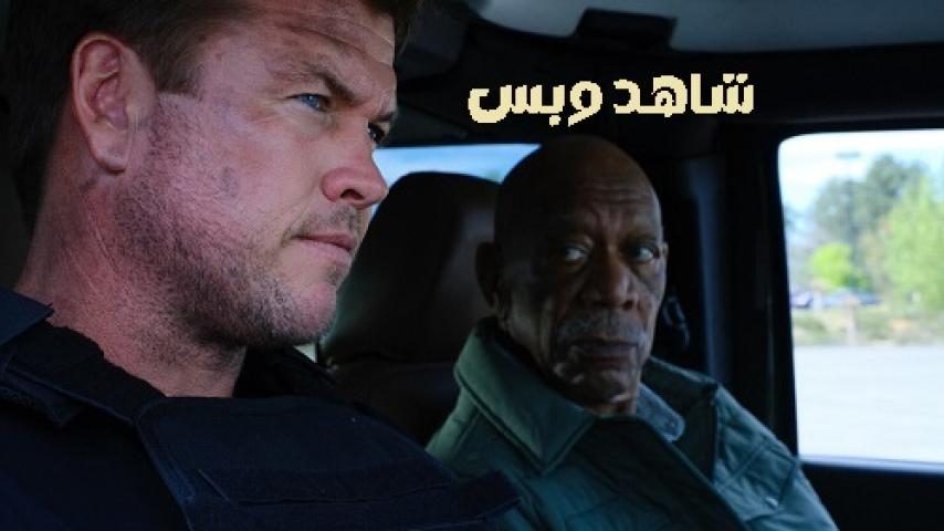 مشاهدة فيلم Gunner 2024 مدبلج