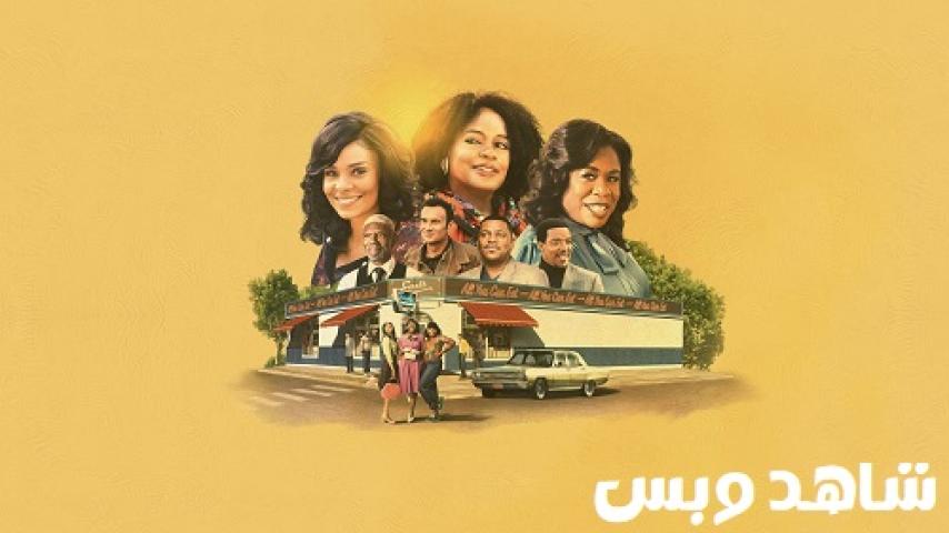 مشاهدة فيلم The Supremes at Earl's All-You-Can-Eat 2024 مترجم