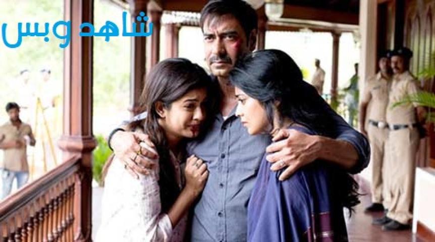 مشاهدة فيلم Drishyam 2015 مترجم