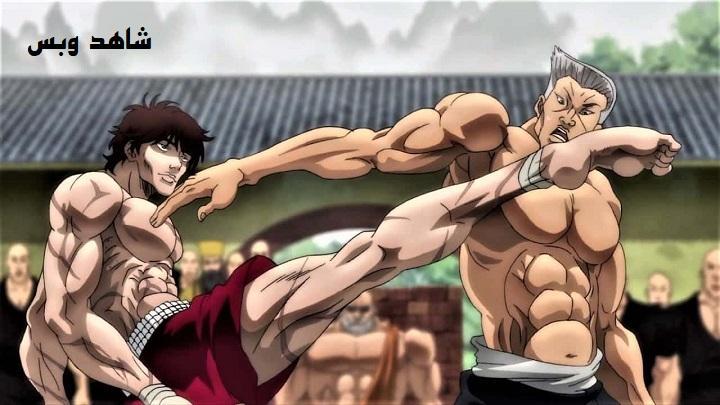 انمي Baki الموسم الاول مترجم