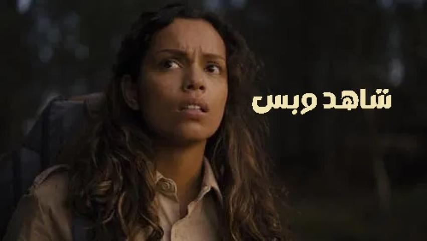 مشاهدة فيلم Lovely Dark And Deep 2023 مترجم