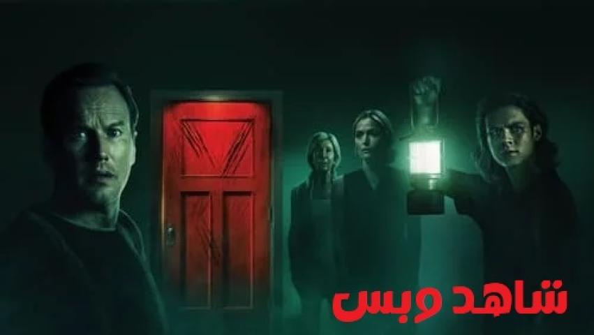 مشاهدة فيلم Insidious: The Red Door 2023 مترجم