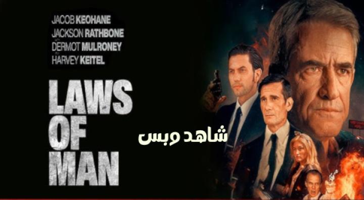 فيلم Laws of Man 2024 مترجم