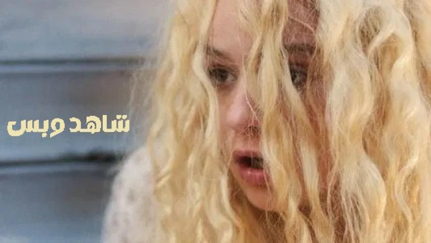 مشاهدة فيلم White Girl 2016 مترجم