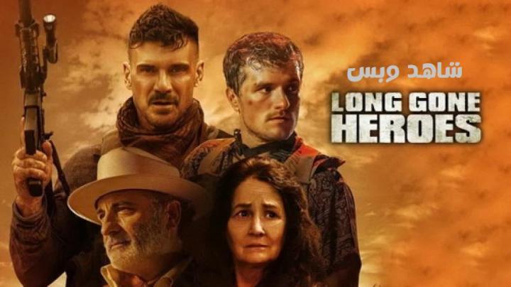 مشاهدة فيلم Long Gone Heroes 2024 مترجم