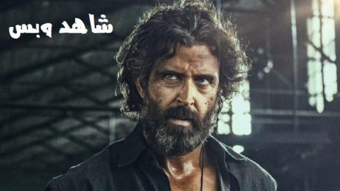 مشاهدة فيلم Vikram Vedha 2022 مترجم