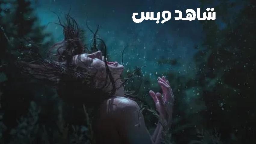 مشاهدة فيلم Nightsiren 2022 مترجم