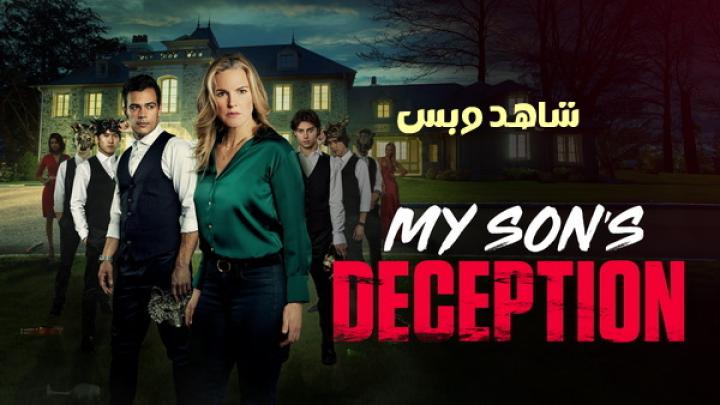 مشاهدة فيلم My Son's Deception 2024 مترجم