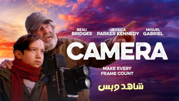 مشاهدة فيلم Camera 2024 مترجم