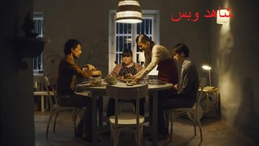 مشاهدة فيلم Family Dinner 2022 مترجم