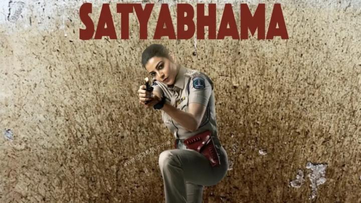 مشاهدة فيلم Satyabhama 2024 مترجم