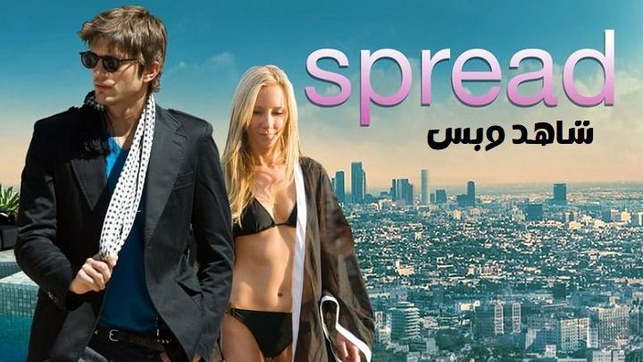 مشاهدة فيلم Spread 2009 مترجم