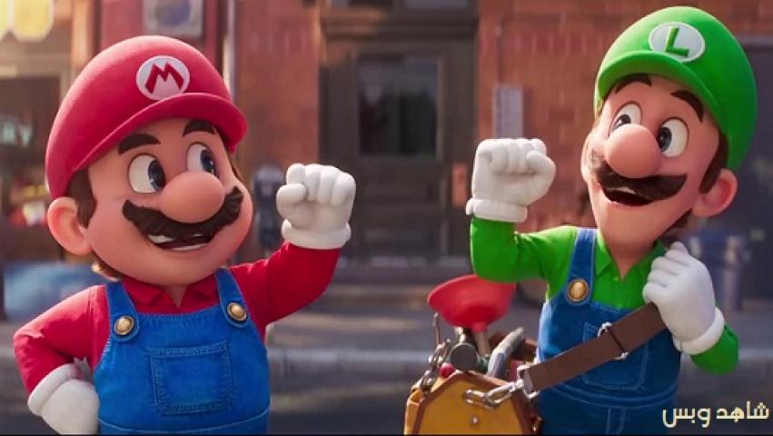 مشاهدة فيلم The Super Mario Bros 2023 مترجم