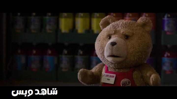 مشاهدة فيلم Ted 2 2015 مترجم
