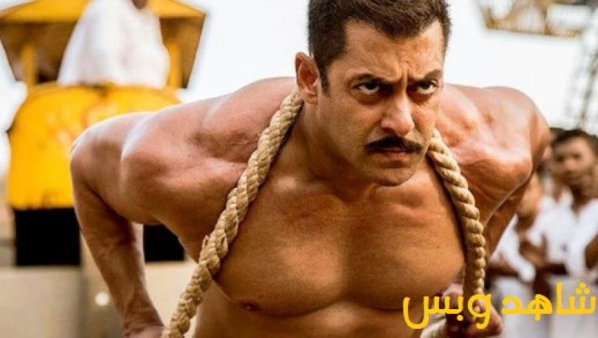 مشاهدة فيلم Sultan 2016 مترجم