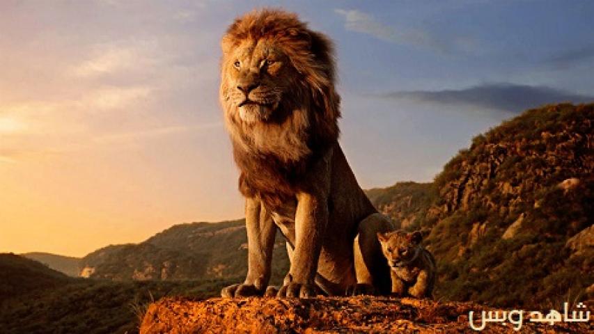 مشاهدة فيلم The Lion King 2019 مترجم