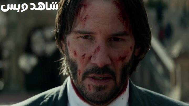 مشاهدة فيلم John Wick 2 2017 مترجم